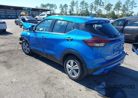 2024 Nissan Kicks S Xtronic Cvt из США, поврежденный, VIN 3N1CP5BV8RL541458